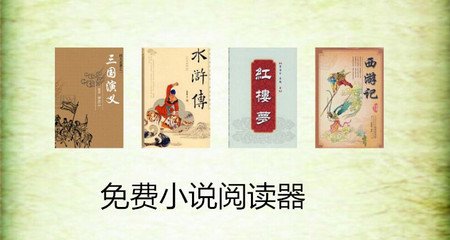 菲律宾渔民发现疑似火箭碎片，带有“中国国旗”！未造成人员伤亡，不构成危险！